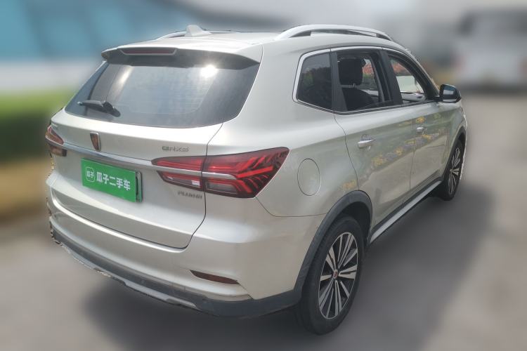Used Roewe RX5 New Energy 2017 eRX5 50T Hybrid Connected Prestige Flagship Edition Rear Right 45 Deg