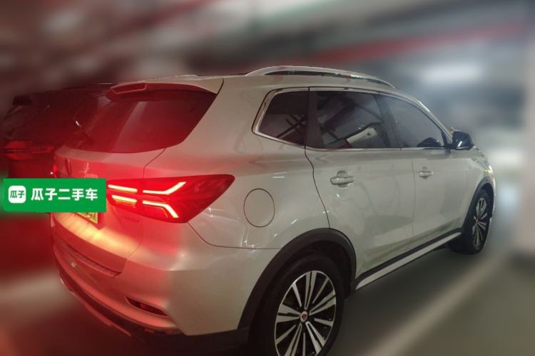 Used Roewe RX5 New Energy 2017 eRX5 50T Hybrid Connected Prestige Flagship Edition Rear Right 45 Deg