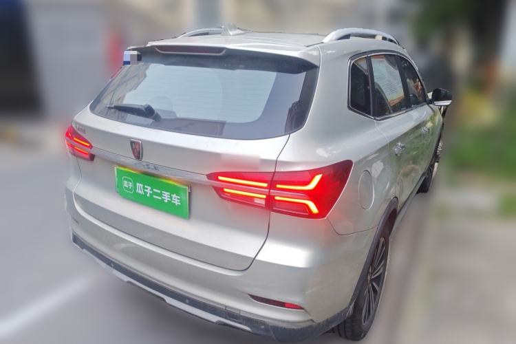 Used Roewe RX5 New Energy 2017 eRX5 50T Hybrid Connected Prestige Flagship Edition Rear Right 45 Deg