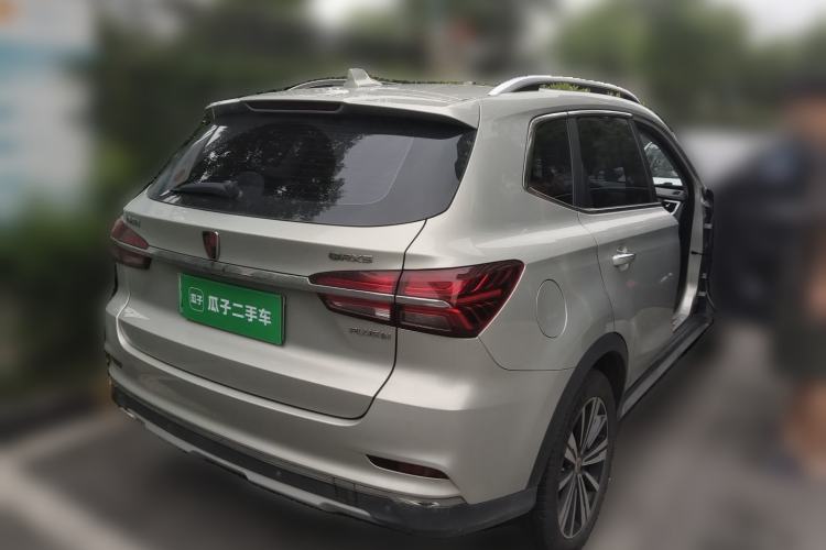Used Roewe RX5 New Energy 2017 eRX5 50T Hybrid Connected Prestige Flagship Edition Rear Right 45 Deg