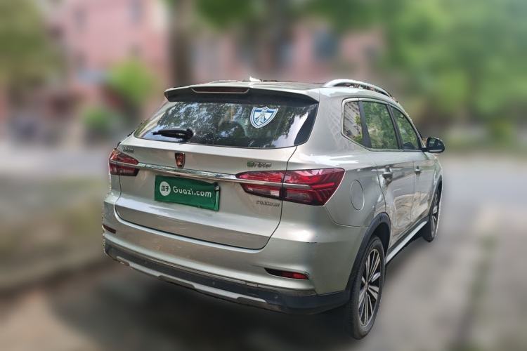 Used Roewe RX5 New Energy 2017 eRX5 50T Hybrid Connected Prestige Flagship Edition Rear Right 45 Deg