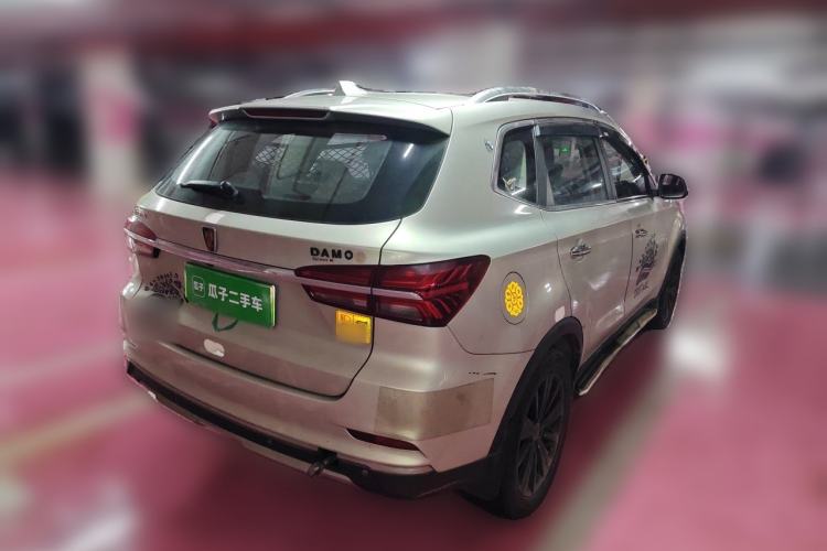 Used Roewe RX5 New Energy 2017 eRX5 50T Hybrid Connected Prestige Flagship Edition Rear Right 45 Deg