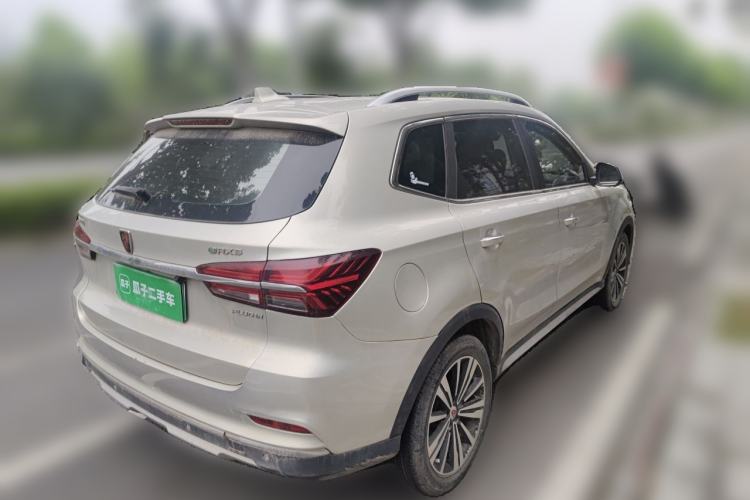 Used Roewe RX5 New Energy 2017 eRX5 50T Hybrid Connected Prestige Flagship Edition Rear Right 45 Deg