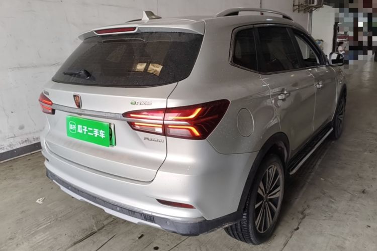 Used Roewe RX5 New Energy 2017 eRX5 50T Hybrid Connected Prestige Flagship Edition Rear Right 45 Deg
