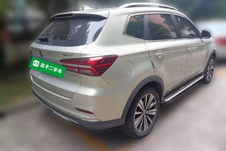 Used Roewe RX5 New Energy 2017 eRX5 50T Hybrid Connected Prestige Flagship Edition Rear Right 45 Deg