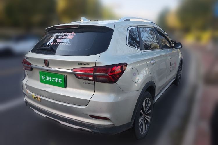 Used Roewe RX5 New Energy 2017 eRX5 50T Hybrid Connected Prestige Flagship Edition Rear Right 45 Deg