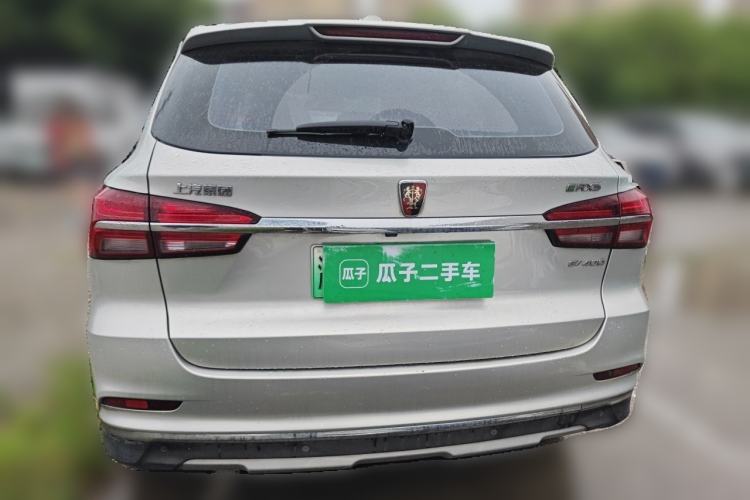 Used Roewe RX5 New Energy 2017 ERX5 EV400 Electric Internet Supreme Edition Rear