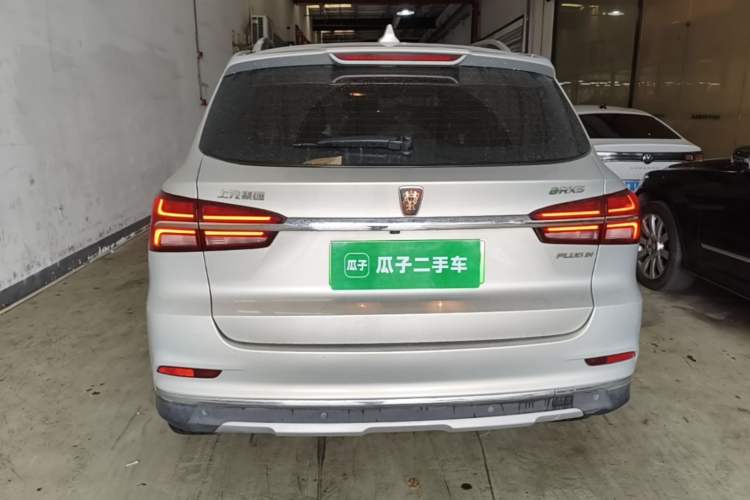 Used Roewe RX5 New Energy 2017 eRX5 50T Hybrid Connected Prestige Flagship Edition Rear
