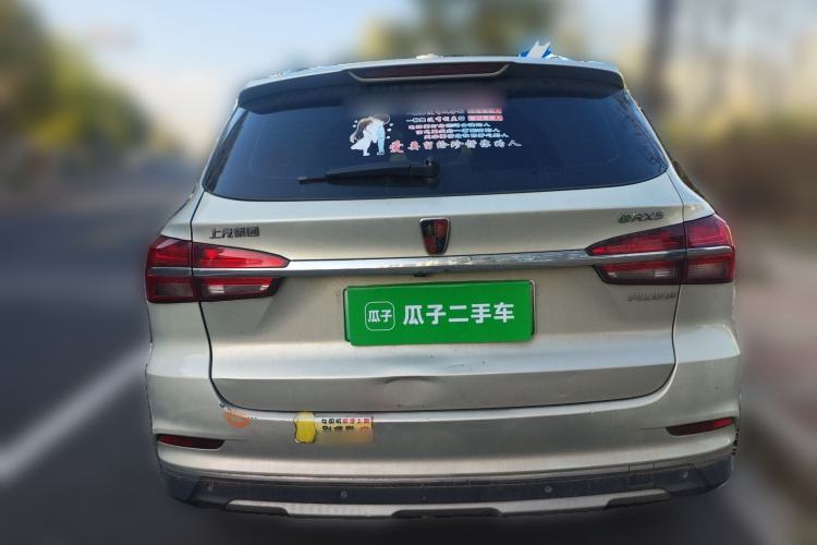 Used Roewe RX5 New Energy 2017 eRX5 50T Hybrid Connected Prestige Flagship Edition Rear