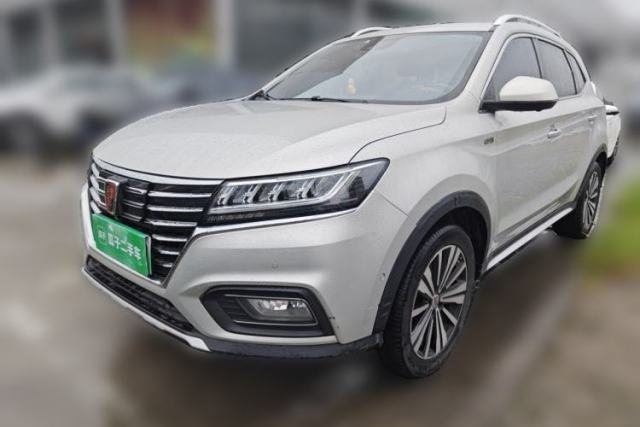 Used Roewe RX5 New Energy 2017 ERX5 EV400 Electric Internet Supreme Edition