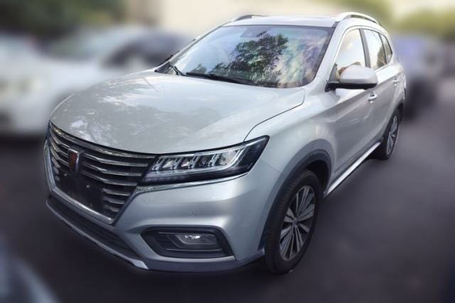 Used Roewe RX5 New Energy 2017 eRX5 50T Hybrid Connected Prestige Flagship Edition