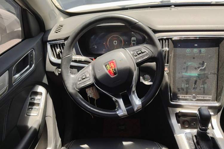 Used Roewe RX5 New Energy 2017 eRX5 50T Hybrid Connected Prestige Flagship Edition Steering Wheel
