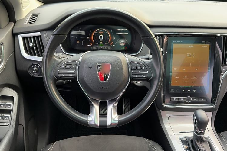 Used Roewe RX5 New Energy 2017 eRX5 50T Hybrid Connected Prestige Flagship Edition Steering Wheel