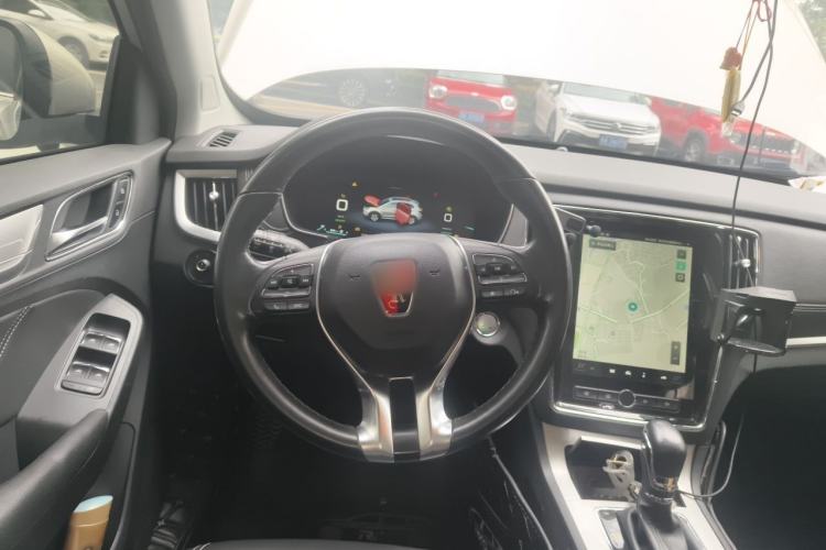 Used Roewe RX5 New Energy 2017 eRX5 50T Hybrid Connected Prestige Flagship Edition Steering Wheel