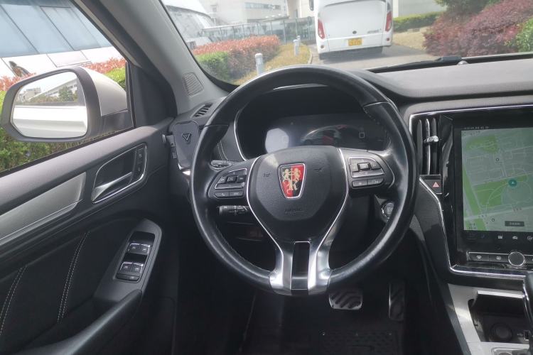 Used Roewe RX5 New Energy 2017 eRX5 50T Hybrid Connected Prestige Flagship Edition Steering Wheel