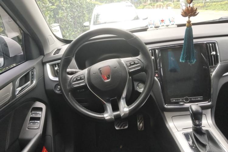 Used Roewe RX5 New Energy 2017 eRX5 50T Hybrid Connected Prestige Flagship Edition Steering Wheel