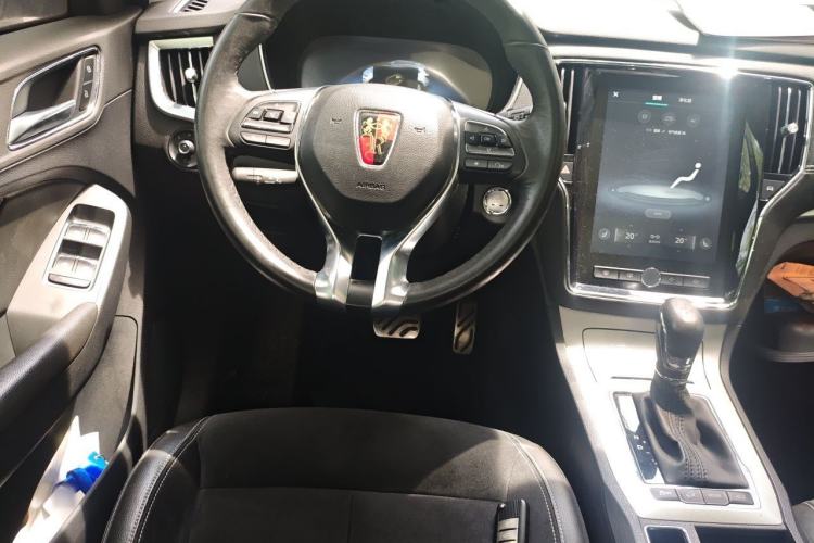 Used Roewe RX5 New Energy 2017 eRX5 50T Hybrid Connected Prestige Flagship Edition Steering Wheel