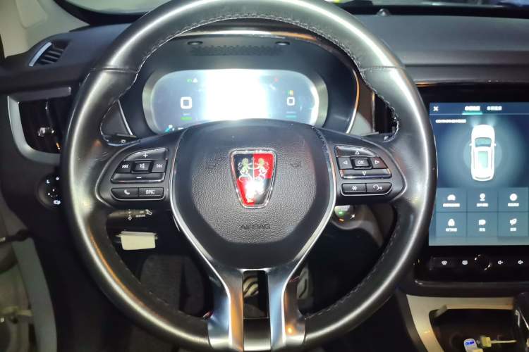 Used Roewe RX5 New Energy 2017 eRX5 50T Hybrid Connected Prestige Flagship Edition Steering Wheel