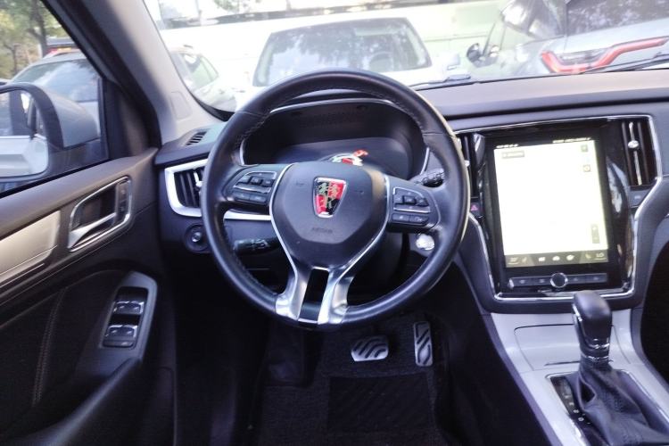 Used Roewe RX5 New Energy 2017 eRX5 50T Hybrid Connected Prestige Flagship Edition Steering Wheel