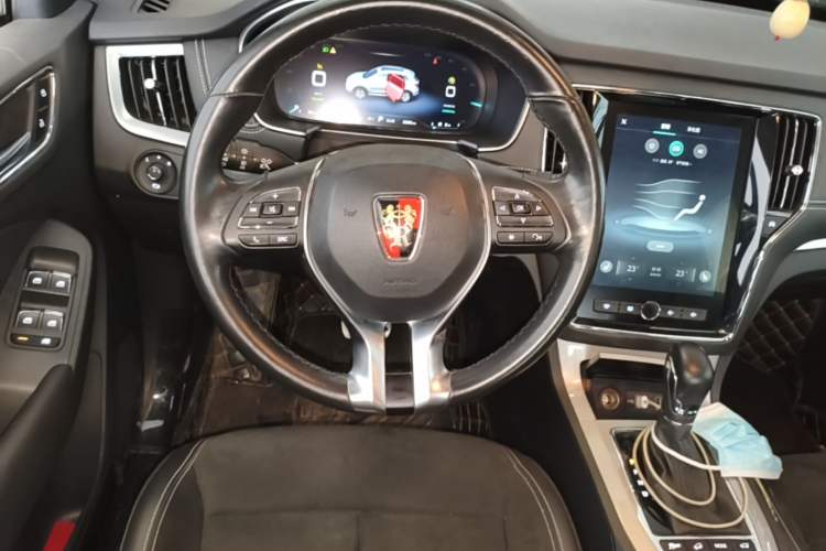 Used Roewe RX5 New Energy 2017 eRX5 50T Hybrid Connected Prestige Flagship Edition Steering Wheel