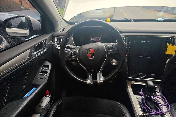 Used Roewe RX5 New Energy 2017 eRX5 50T Hybrid Connected Prestige Flagship Edition Steering Wheel