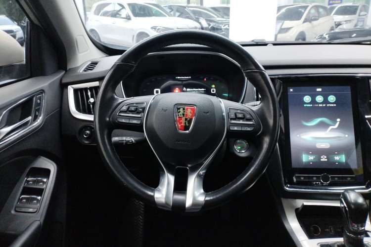 Used Roewe RX5 New Energy 2017 eRX5 50T Hybrid Connected Prestige Flagship Edition Steering Wheel
