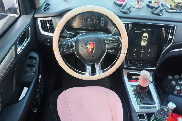 Used Roewe RX5 New Energy 2017 eRX5 50T Hybrid Connected Prestige Flagship Edition Steering Wheel