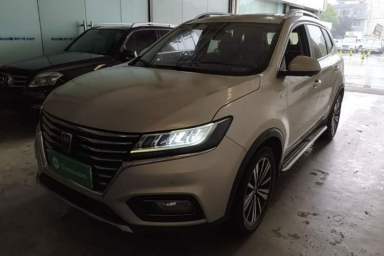 Used Roewe RX5 New Energy 2017 eRX5 50T Hybrid Connected Prestige Flagship Edition