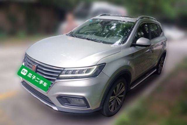 Used Roewe RX5 New Energy 2017 eRX5 50T Hybrid Connected Prestige Flagship Edition