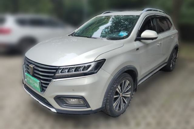 Used Roewe RX5 New Energy 2017 eRX5 50T Hybrid Connected Prestige Flagship Edition
