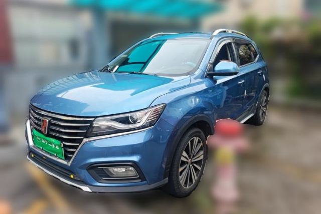 Gebrauchter Roewe RX5 New Energy 2018 eRX5 50T Hybrid Luxury Edition
