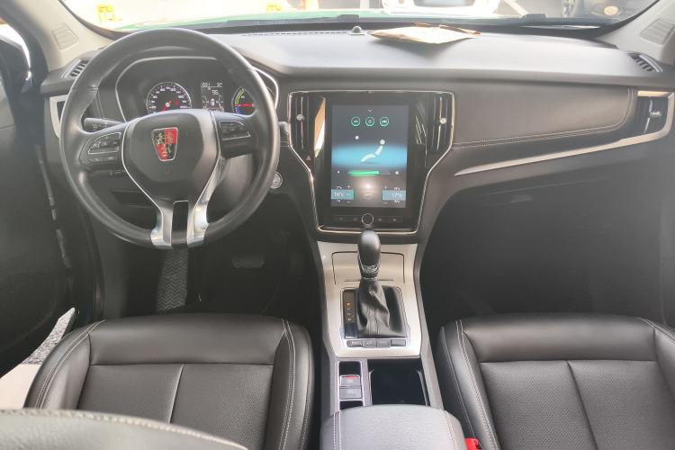 Used Roewe RX5 New Energy 2018 eRX5 50T Hybrid Luxury Edition Center Console