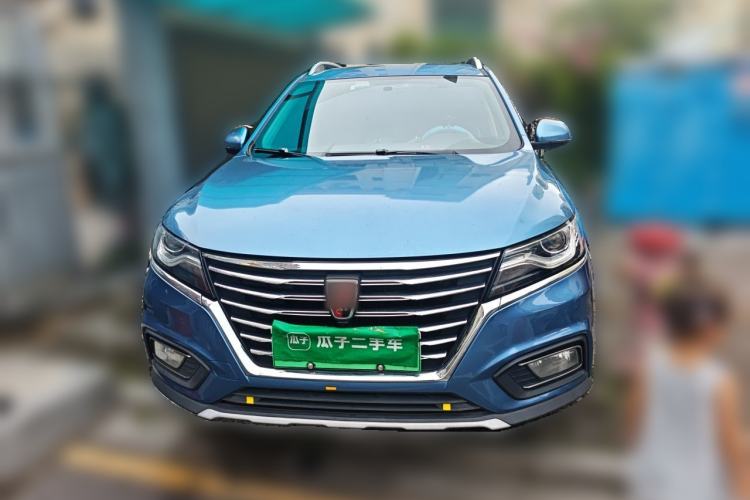 Used Roewe RX5 New Energy 2018 eRX5 50T Hybrid Luxury Edition Front