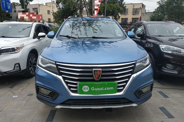 Used Roewe RX5 New Energy 2018 eRX5 50T Hybrid Luxury Edition Front