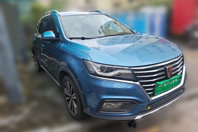 Used Roewe RX5 New Energy 2018 eRX5 50T Hybrid Luxury Edition Front Right 45 Deg