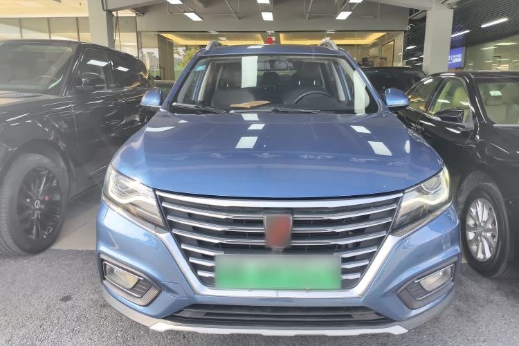 Used Roewe RX5 New Energy 2018 eRX5 50T Hybrid Luxury Edition Front