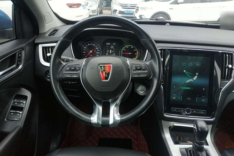 Used Roewe RX5 New Energy 2018 eRX5 50T Hybrid Luxury Edition Steering Wheel