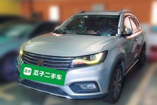 Used Roewe RX5 New Energy 2018 eRX5 50T Hybrid Luxury Edition