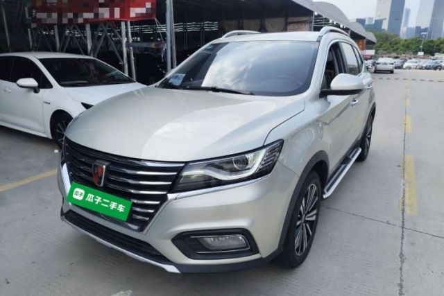 Used Roewe RX5 New Energy 2018 eRX5 50T Hybrid Luxury Edition