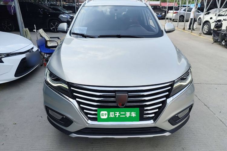 Used Roewe RX5 New Energy 2018 eRX5 50T Hybrid Luxury Edition Exterior 1