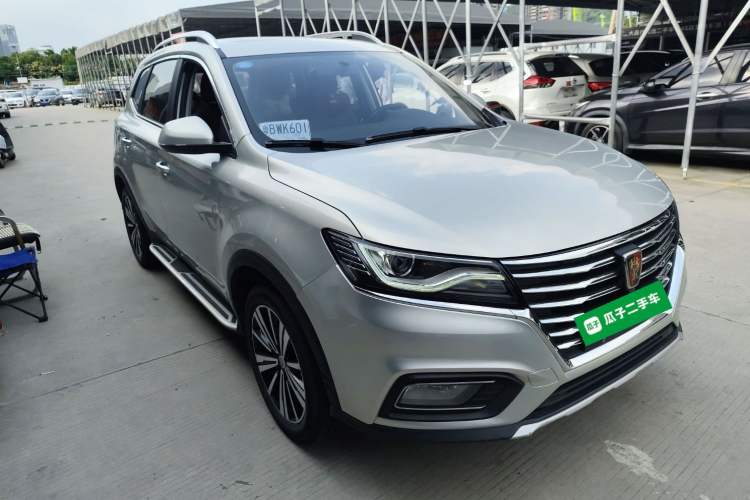 Used Roewe RX5 New Energy 2018 eRX5 50T Hybrid Luxury Edition Exterior 2