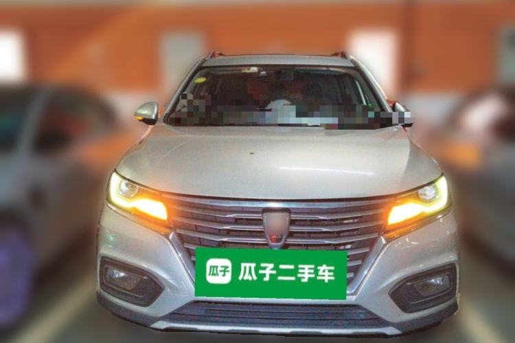 Used Roewe RX5 New Energy 2018 eRX5 50T Hybrid Luxury Edition Front