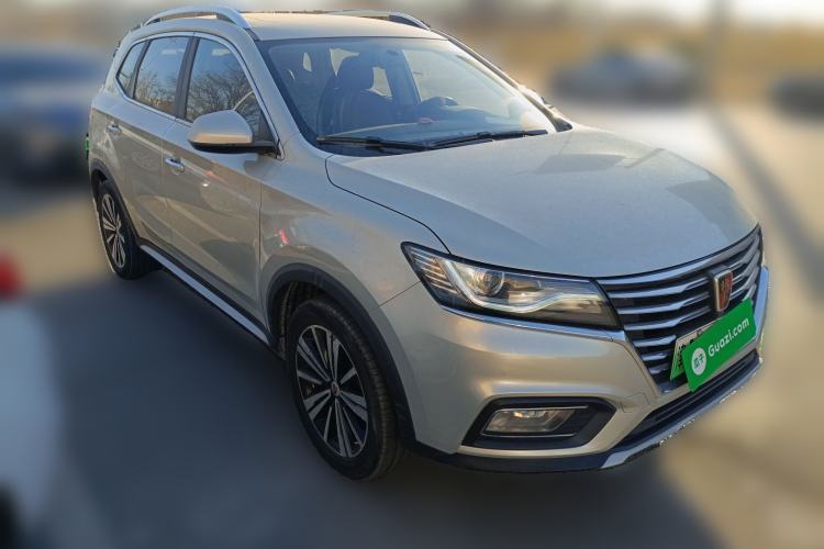 Used Roewe RX5 New Energy 2018 eRX5 50T Hybrid Luxury Edition Front Right 45 Deg