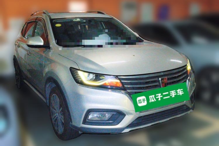 Used Roewe RX5 New Energy 2018 eRX5 50T Hybrid Luxury Edition Front Right 45 Deg