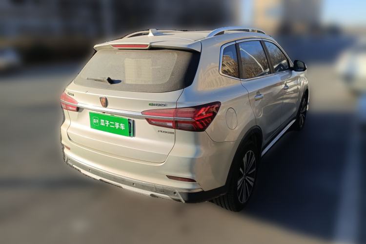 Used Roewe RX5 New Energy 2018 eRX5 50T Hybrid Luxury Edition Rear Right 45 Deg