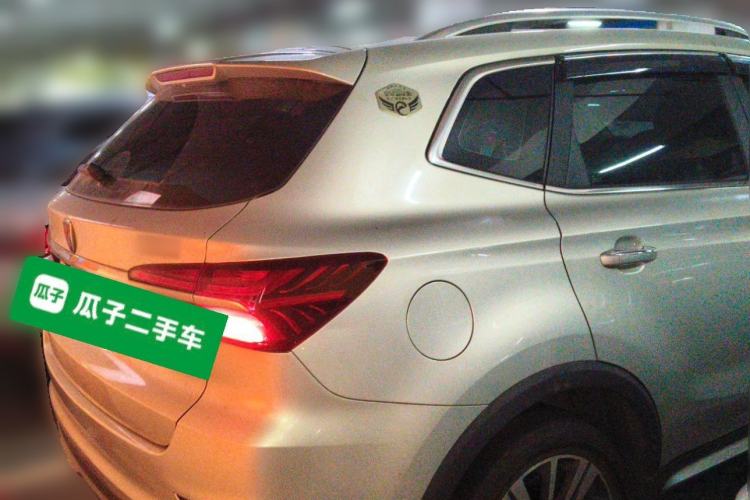Used Roewe RX5 New Energy 2018 eRX5 50T Hybrid Luxury Edition Rear Right 45 Deg
