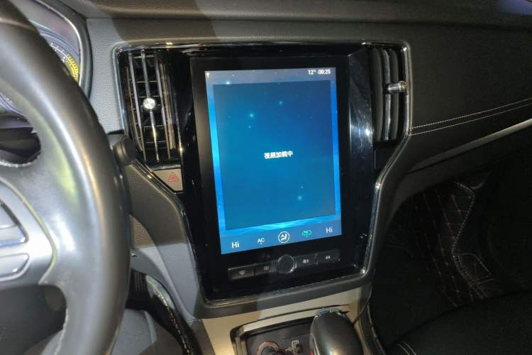 Used Roewe RX5 New Energy 2018 eRX5 50T Hybrid Luxury Edition Audio And AC Panel
