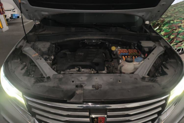 Used Roewe RX5 New Energy 2018 eRX5 50T Hybrid Luxury Edition Engine Bay