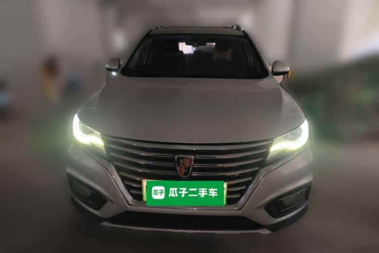 Used Roewe RX5 New Energy 2018 eRX5 50T Hybrid Luxury Edition Front