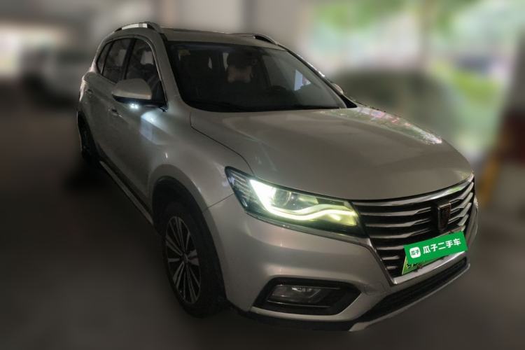 Used Roewe RX5 New Energy 2018 eRX5 50T Hybrid Luxury Edition Front Right 45 Deg